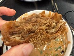 -裕德孚·非遗手切涮羊肉(东直门内大街店)
