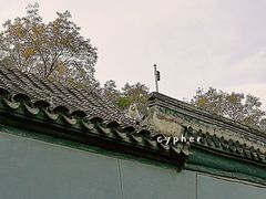 围墙-涛贝勒府