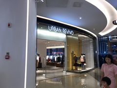 -URBAN REVIVO(大信新都汇店)