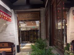 -恒记饭店·海鲜明档(淹城店)