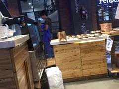 -佰禾寿司(学府凯德店)