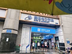-赛格电子市场(华强北路店)