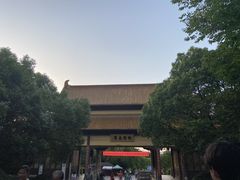-南京市江宁方山