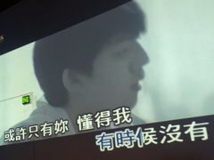 -黑桃K生日订制KTV