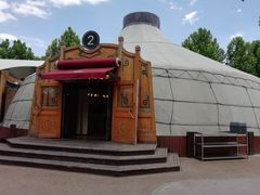 -九十九顶毡房(阜石路店)