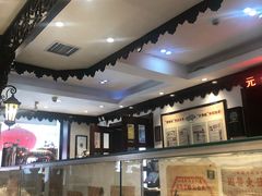 -老厨家(友谊路总店)