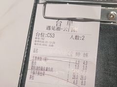 -遇见湘·地道湖南菜(云门店)