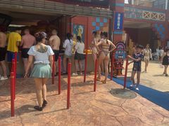 -上海玛雅海滩水公园