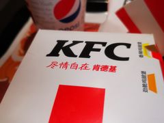 -肯德基(建华店)