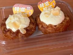 -读酥世家(松江新城地铁站店)