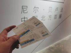 -chi K11艺术空间展览厅