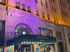 -上海和平饭店 Fairmont Peace Hotel