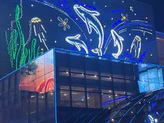 -乐海城市广场(同安店)