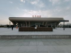 -石家庄站
