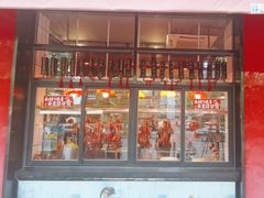 -日日香卤鹅饭店·澄海狮头鹅(澄海店)