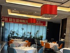 -眉州东坡(北苑华贸店)