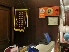 -金时代顺风大酒店(协泰店)