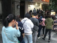-邓记新一代糖油果子(四川煤管局供销公司职工宿舍店)