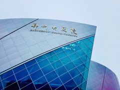 -郑州大剧院