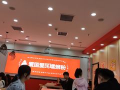 大堂-螺小丰柳州螺蛳粉(广西大学店)