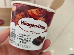 -哈根达斯(泉州万达店)