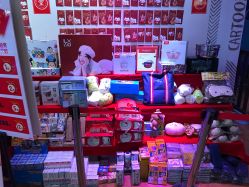 -卡通尼乐园(印象汇店)
