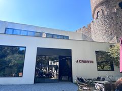 -J Create城市露营咖啡·简餐·宠物(上海动物园店)