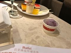 -芭菲盛宴·环球美食(解放碑英利国际店)