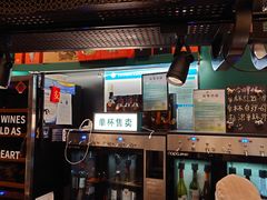 -识酒猫 x SNAP(国贸商城店)