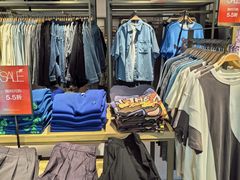 -URBAN REVIVO(北京斯普瑞斯奥特莱斯店)