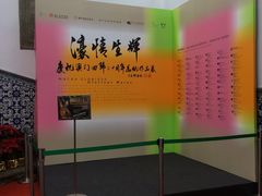 -市政署