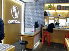 -鲸渝眼镜·浅目视光(春熙路店)