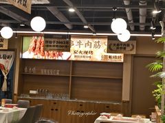 -三毛烧烤·南昌大排档(山姆店)