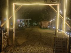 -楠溪江风景名胜区