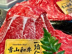 -一绪に和牛寿喜烧(罗湖益田假日店)