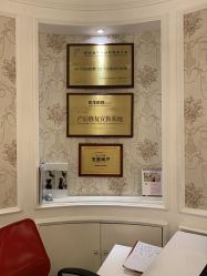 -茜尔维亚修身连锁(杨浦五角场店)