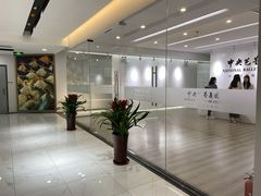-中央芭蕾舞团·中芭艺蕾(酒仙桥明星校区)