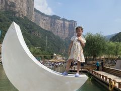 -河南宝泉旅游区