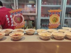 -董记老清泉·鲜切涮羊肉(窑岭店)