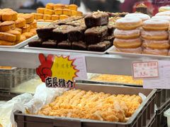 -闻酥园(大慈寺店)