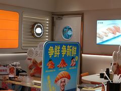 -争鲜回转寿司(东方银座店)