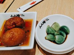 -人人馋羊汤·饸饹面(住总万科店)