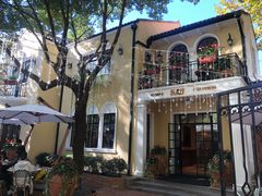 -玫瑰厅上海菜(兴国路店)