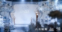 -六月嫁期婚礼(旗舰店)