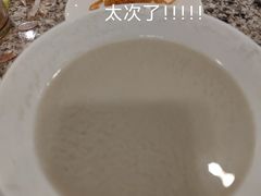 -厚味居炙子烤肉·清真(天桥南纬路店)