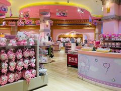 -安吉Hello Kitty乐园