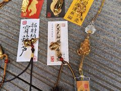 -灵顺寺