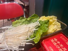 -沙胆彪炭炉牛杂煲(上海日月光广场店)