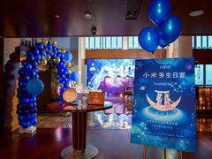 -上海静安铂尔曼酒店