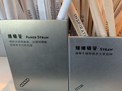-喜茶(北京五棵松华熙店)